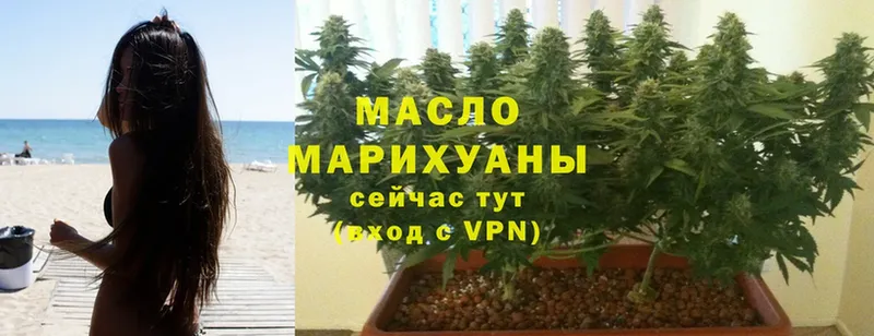 Цена Родники Канабис  Мефедрон  Cocaine  ГАШИШ 