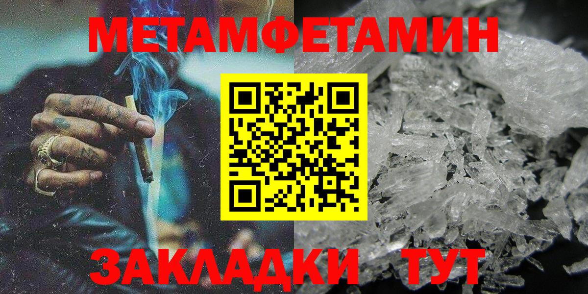АМФ 98% Родники