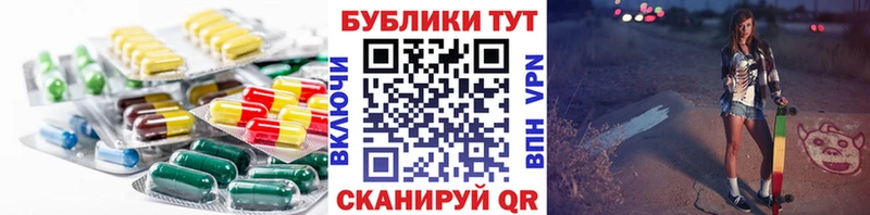 shop Telegram  Родники  Экстази диски 