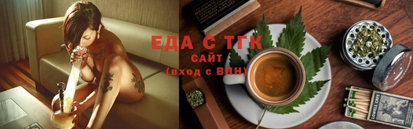 наркотики Надым