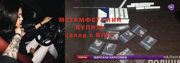 скорость Навашино
