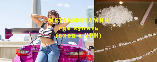 наркотики Надым