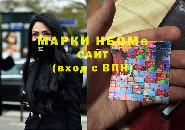 скорость Навашино