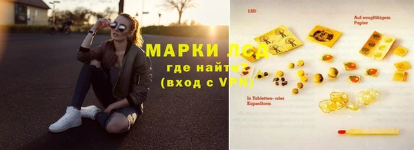 скорость mdpv Нефтегорск