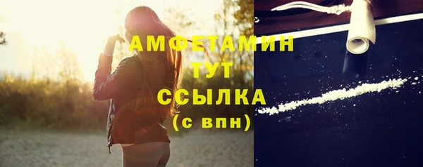 наркотики Надым