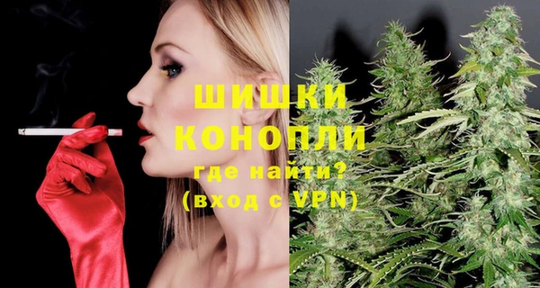 скорость Навашино