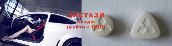наркотики Надым