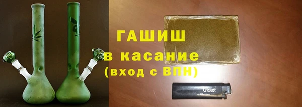 скорость Навашино