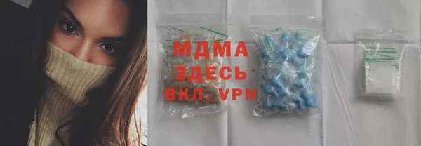 наркотики Надым