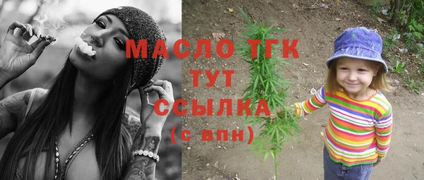 наркотики Надым