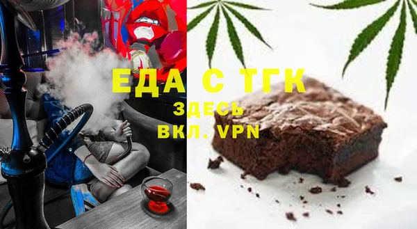 наркотики Надым