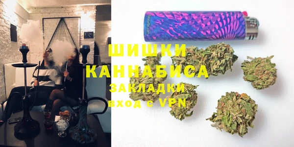 скорость Навашино
