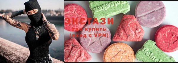 наркотики Надым
