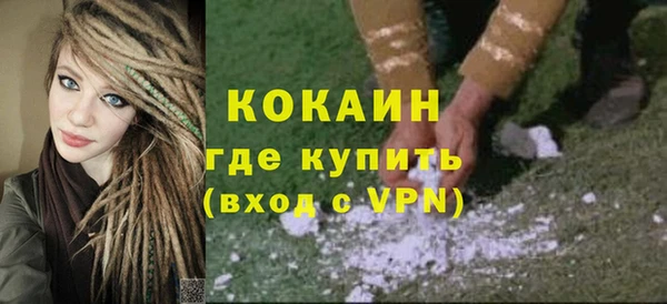 скорость Навашино
