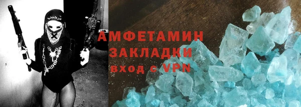 скорость Навашино