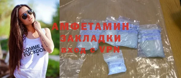 наркотики Надым