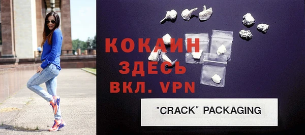 наркотики Надым