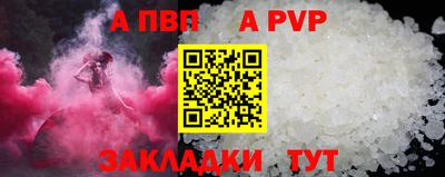 jwh Донской