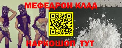 мдпв Дубна