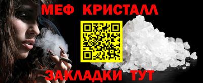 jwh Донской