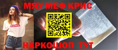 мдпв Дубна