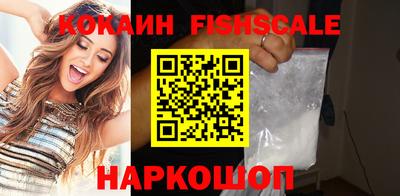 jwh Донской