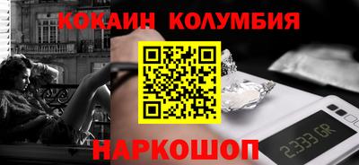 мдпв Дубна