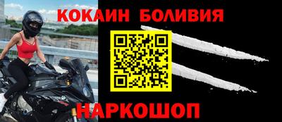 jwh Донской