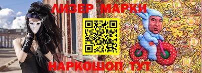 мдпв Дубна