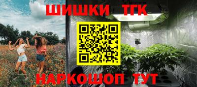 jwh Донской