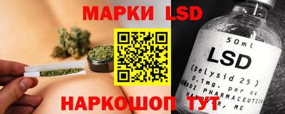 jwh Донской