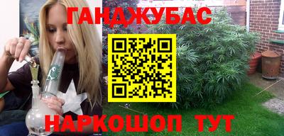 jwh Донской