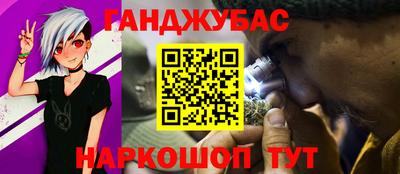 jwh Донской