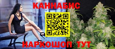 jwh Донской