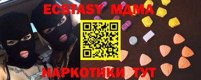 мдпв Дубна