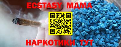 мдпв Дубна