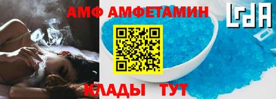 каннабис Донецк