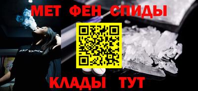 каннабис Донецк