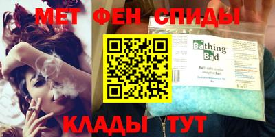 jwh Донской