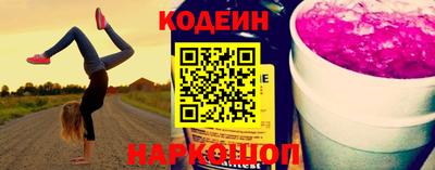 каннабис Донецк