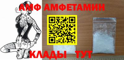 jwh Донской