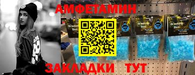 мдпв Дубна