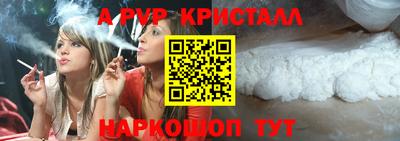 мдпв Дубна