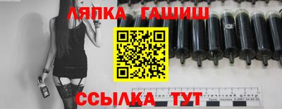 мдпв Дубна