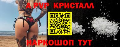 каннабис Донецк