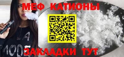 jwh Донской