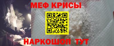 каннабис Донецк
