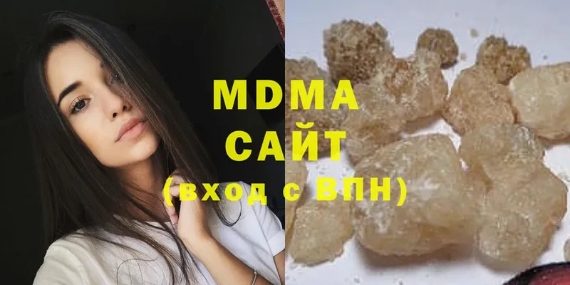 МДМА crystal Родники