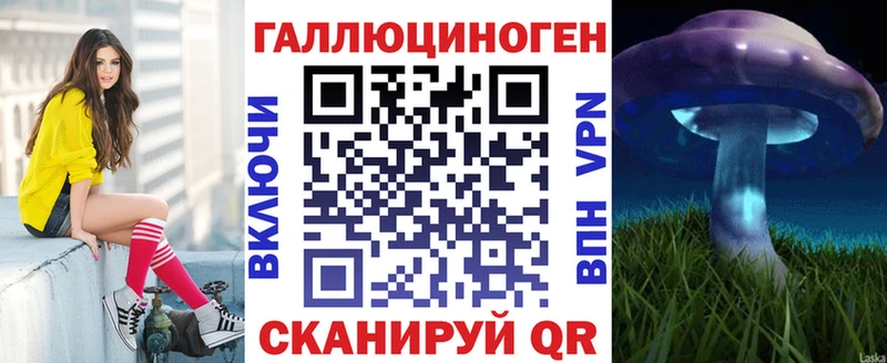 Псилоцибиновые грибы GOLDEN TEACHER  Родники 
