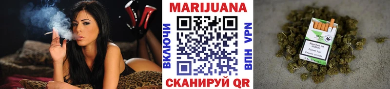 даркнет сайт  Родники  Марихуана White Widow 